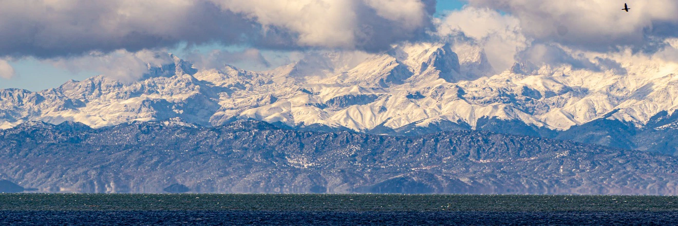 Anamas Dağı